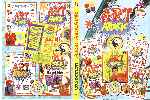 miniatura art-attack-custom-por-alexanderm1 cover dvd