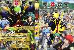 miniatura assassination-classroom-temporada-01-custom-por-joss-1 cover dvd
