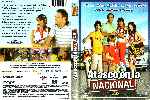miniatura atasco-en-la-nacional-alquiler-por-eltamba cover dvd