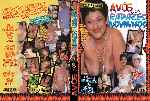 miniatura avos-e-os-rapazes-novinhos-xxx-por-jbslopes cover dvd