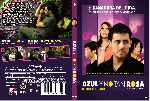 miniatura azul-y-no-tan-rosa-custom-por-fable cover dvd