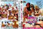 miniatura bachelor-party-fuckfest-7-xxx-por-champi-x cover dvd