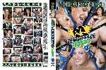 miniatura backseat-fucks-2-xxx-por-champi-x cover dvd