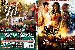 miniatura bailando-2-custom-por-libra25pe cover dvd