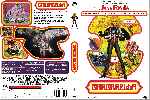 miniatura barbarella-custom-v5-por-jhongilmon cover dvd