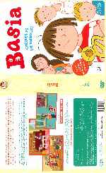 miniatura basia-por-songin cover dvd