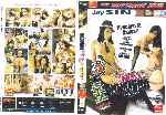 miniatura belleza-humeda-xxx-por-estrella-cecy cover dvd