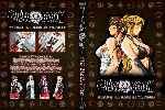 miniatura bible-black-gaiden-y-la-noche-de-walpurgis-custom-por-dark-sharingan cover dvd
