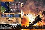 miniatura black-hole-destruccion-de-la-tierra-custom-por-lolocapri cover dvd