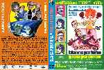 miniatura blanca-por-fuera-y-rosa-por-dentro-custom-por-josemartinal cover dvd