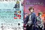 miniatura blast-of-tempest-temporada-02-custom-por-yulanxl cover dvd