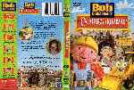 miniatura bob-el-constructor-los-caballeros-de-repara-lot-region-4-por-hersal cover dvd