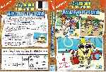miniatura bob-esponja-y-sus-amigos-aventuras-de-verano-por-centuryon cover dvd