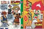 miniatura bola-de-dan-03-por-franki cover dvd