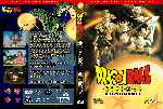miniatura bola-de-drac-els-extres-definitius-custom-por-marco17vader cover dvd