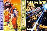 miniatura bola-de-drac-z-les-pelicules-custom-por-marco17vader cover dvd