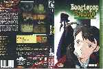miniatura boogiepop-phantom-volumen-01-por-chordi2 cover dvd