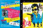 miniatura branded-to-kill-the-criterion-collection-custom-por-matojin cover dvd