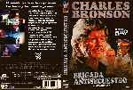 miniatura brigada-antisecuestro-custom-por-anrace58 cover dvd