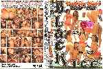 miniatura bubble-butt-barbecue-xxx-por-champi-x cover dvd