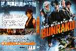 miniatura bunraku-por-eltamba cover dvd