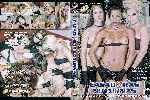 miniatura cacadoras-nocturnas-xxx-por-lonkomacul cover dvd