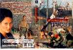 miniatura caceria-ilegal-region-1-4-por-juan1364 cover dvd