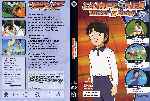miniatura campeones-oliver-y-benji-dvd-15-por-txemicar cover dvd