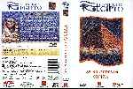 miniatura canal-de-historia-el-antiguo-egipto-06-las-piramides-de-guiza-por-bunsen cover dvd