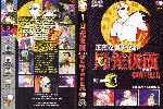 miniatura capitan-centella-volumen-01-region-4-por-sebastorm cover dvd