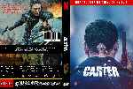 miniatura carter-2022-custom-por-pmc07 cover dvd