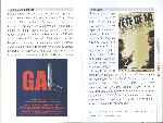 miniatura casa-de-munecas-gran-teatro-clasico-estudio-1-inlay-12-por-gero1 cover dvd