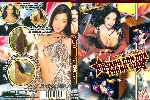 miniatura casado-con-una-porno-star-xxx-por-virago535lui cover dvd