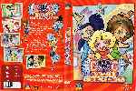 miniatura cc-comando-cheerleaders-por-centuryon cover dvd