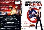 miniatura chandni-chowk-en-china-region-1-4-por-geolop cover dvd