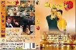 miniatura charada-custom-por-don-tristras cover dvd