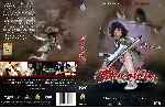 miniatura chocolate-2008-custom-v2-por-shafiro cover dvd