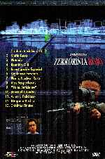 miniatura codigo-terrorista-rojo-inlay-por-fable cover dvd