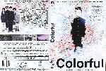 miniatura colorful-por-mackintosh cover dvd