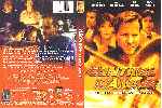 miniatura control-maximo-region-4-por-taurojp cover dvd