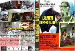 miniatura crimen-imperfecto-custom-por-josemartinal cover dvd