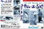 miniatura cul-de-sac-callejon-sin-salida-custom-por-jrc cover dvd