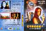 miniatura cyborg-2-la-sombra-de-cristal-por-atriel cover dvd