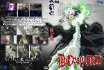 miniatura d-gray-man-volumen-02-custom-por-joss-1 cover dvd