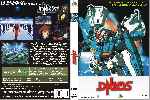 miniatura dallos-custom-por-jhongilmon cover dvd