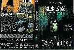 miniatura dark-water-region-1-4-por-karykirby cover dvd