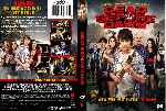 miniatura dead-before-dawn-custom-por-shafiro cover dvd