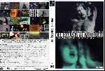 miniatura del-extasis-al-arrebato-custom-por-cletus-van-damme cover dvd
