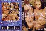 miniatura desiderio-xxx-por-lonkomacul cover dvd