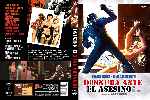 miniatura desnuda-ante-el-asesino-por-frankensteinjr cover dvd
